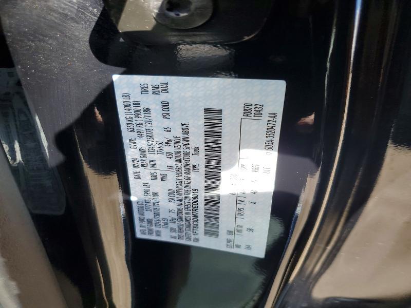 2024 Ford F350 Super Duty