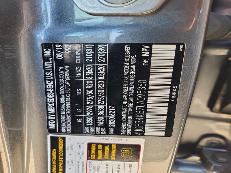 2020 Mercedes-Benz GLE