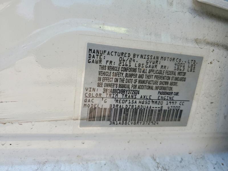 2024 Nissan Sentra sv