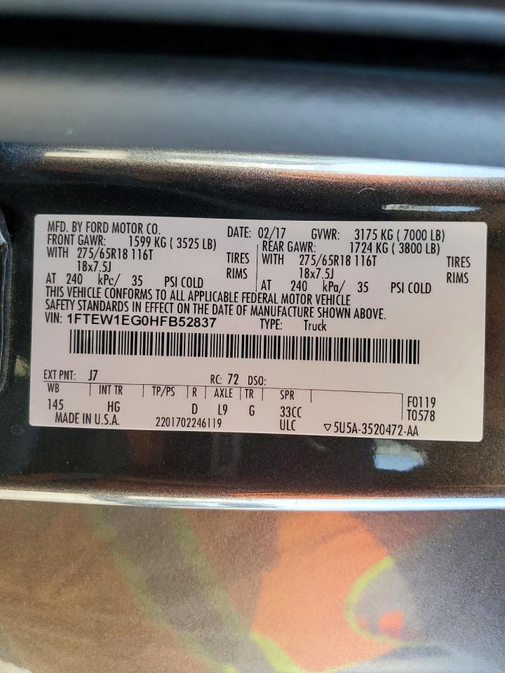 2017 Ford F150 Supercrew