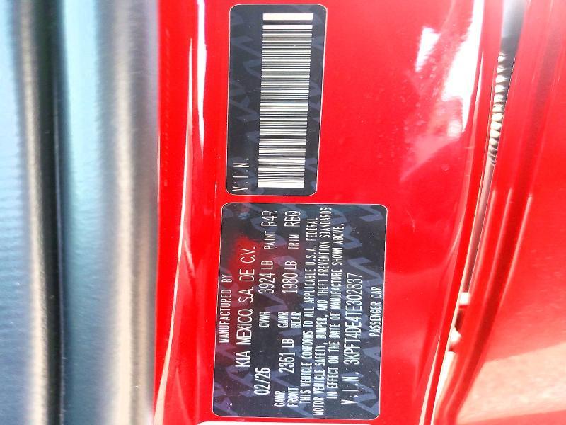 2026 KIA K4 lxs