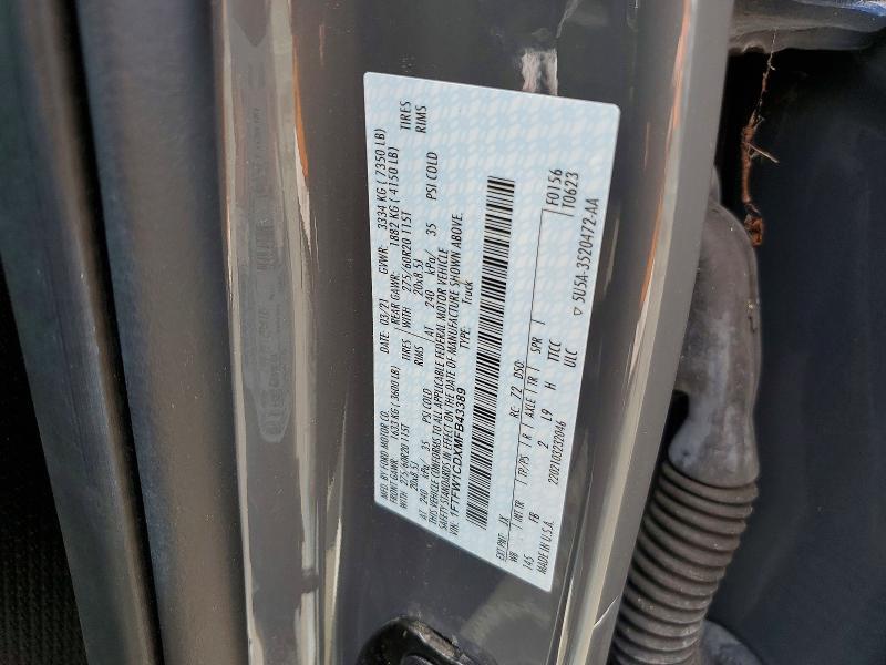 2021 Ford F150 Supercrew