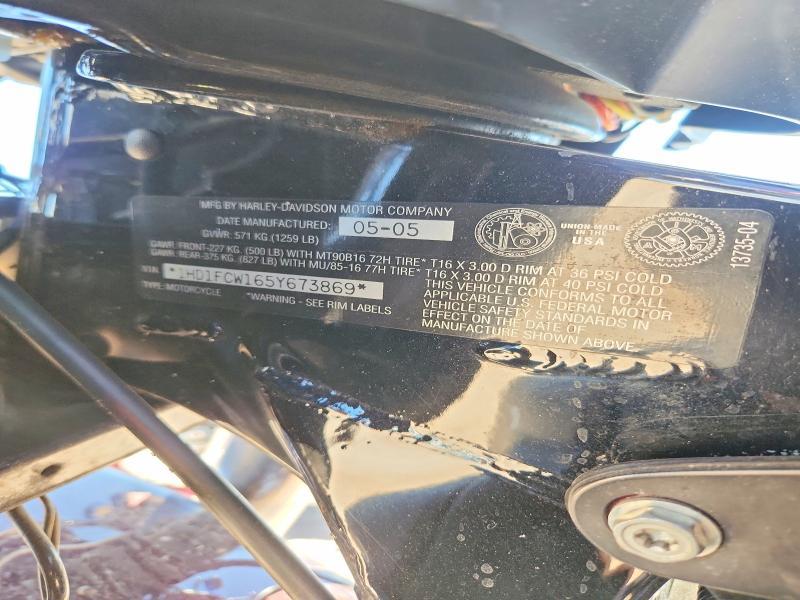 2005 Harley-Davidson Flhtcui