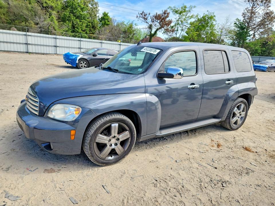 2009 Chevrolet Hhr lt
