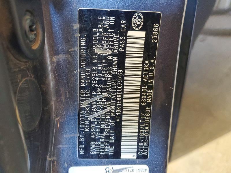 2014 Toyota Avalon xle Touring