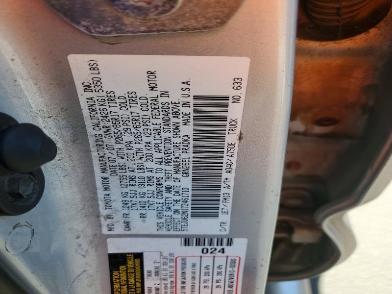 2007 Toyota Tacoma Prerunner V6