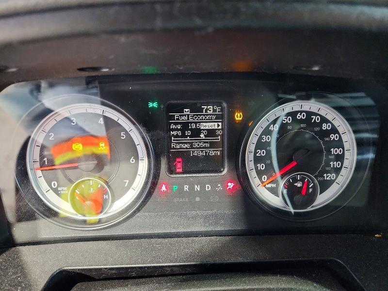 2014 Dodge RAM 1500 ST