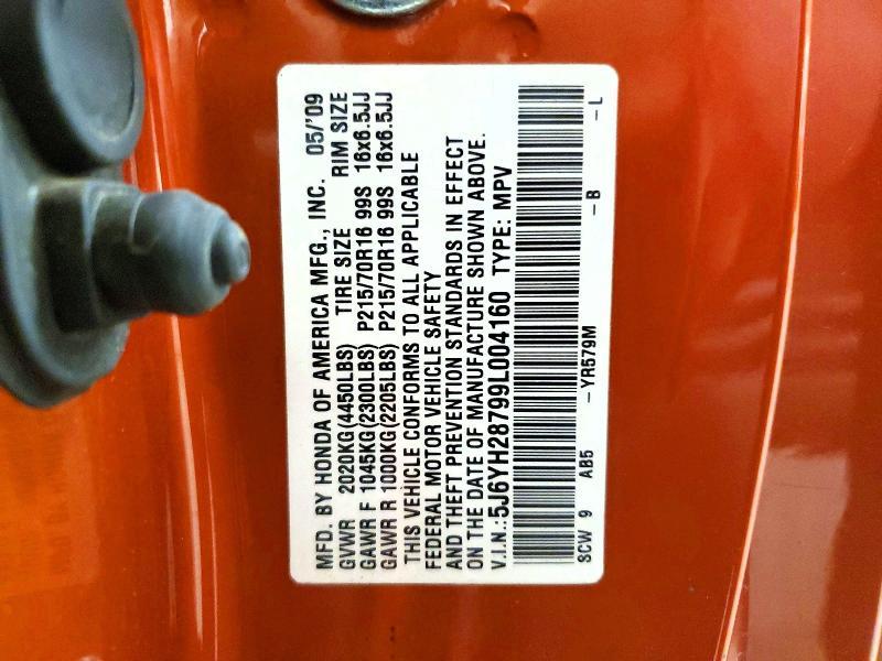 2009 Honda Element ex