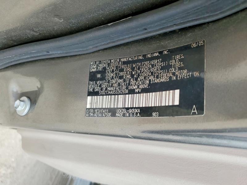 2005 Toyota Sequoia SR5