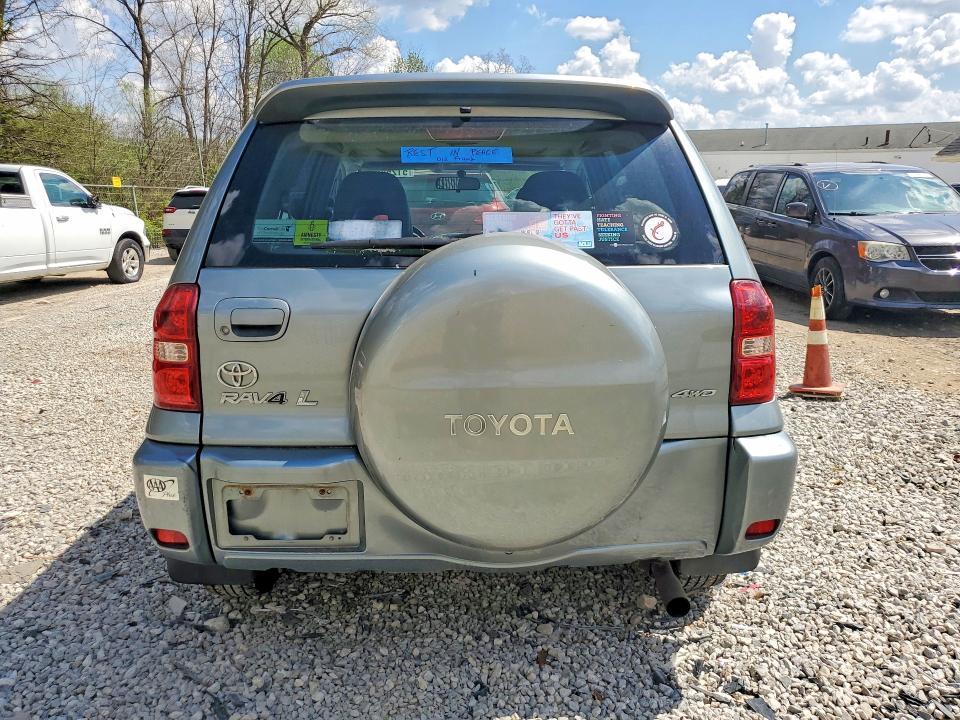 2005 Toyota Rav4 Base