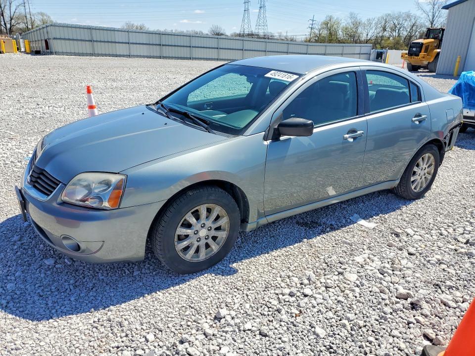 2008 Mitsubishi Galant es