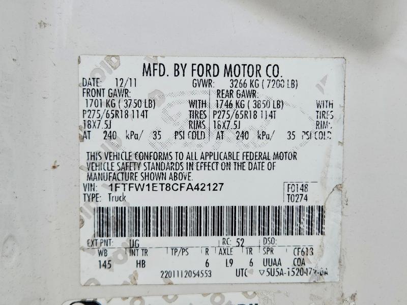 2012 Ford F150 Supercrew