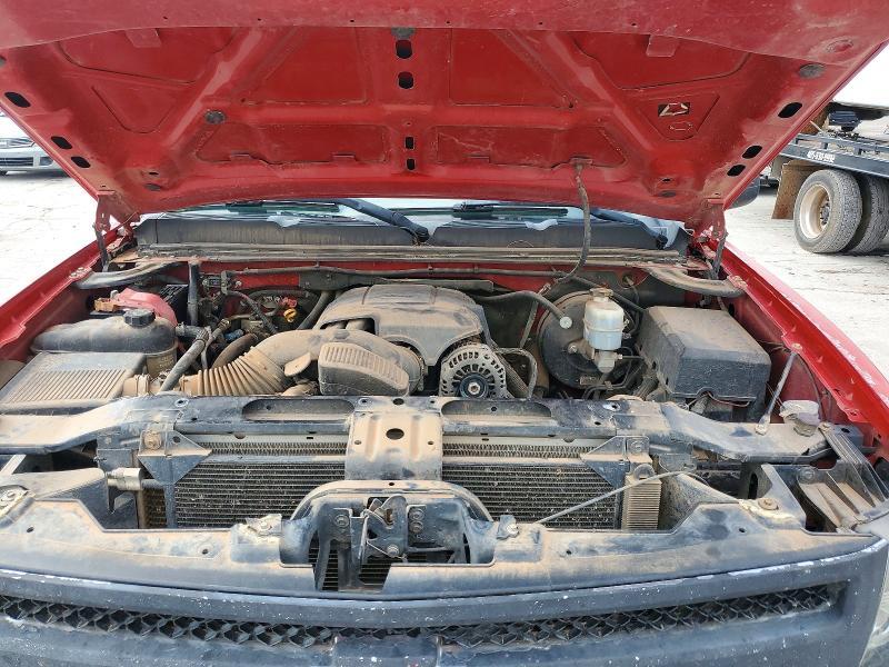 2008 Chevrolet Silverado K1500