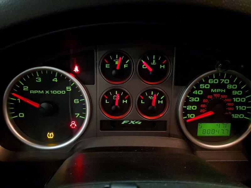 2007 Ford F150 Supercrew