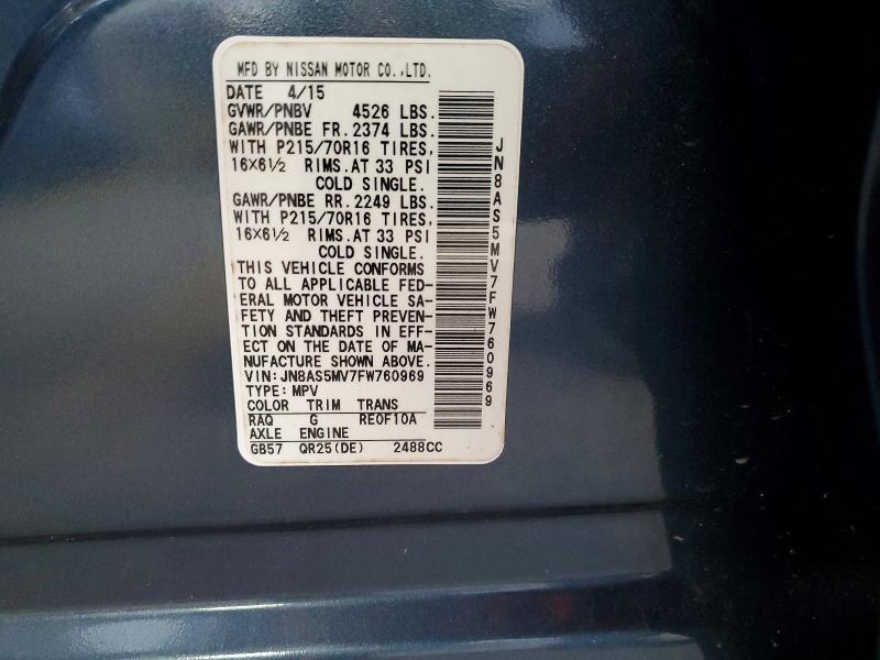 2015 Nissan Rogue Select s