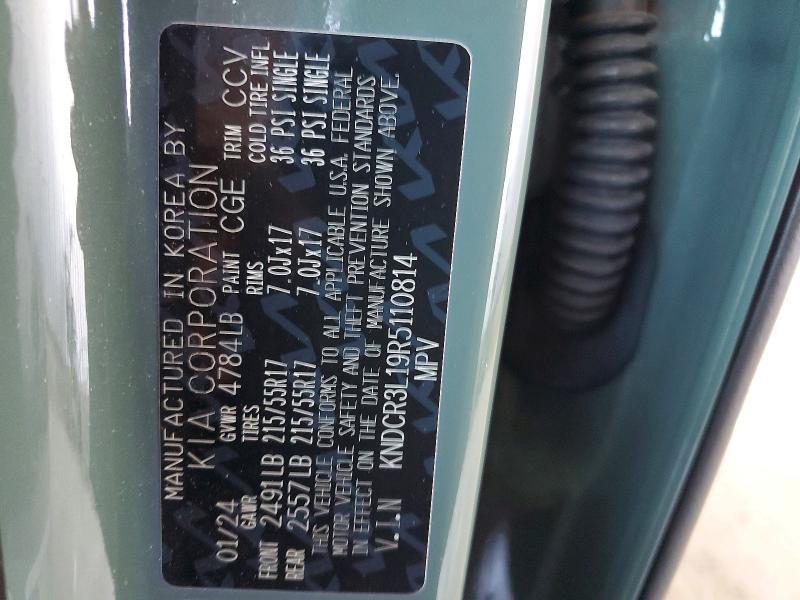 2024 KIA Niro ev Wind