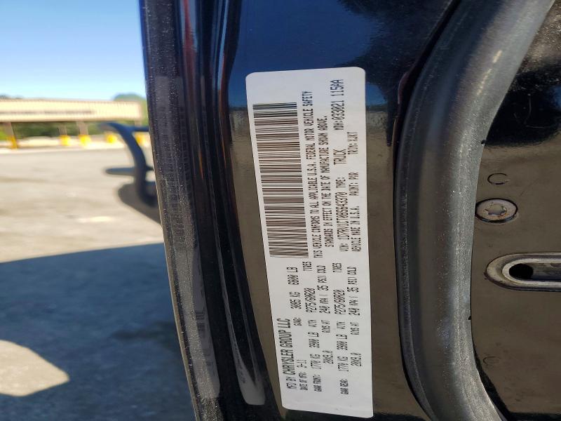 2011 Dodge RAM 1500