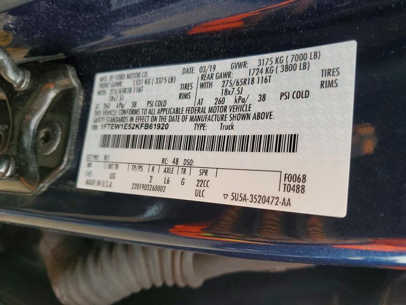 2019 Ford F150 Supercrew