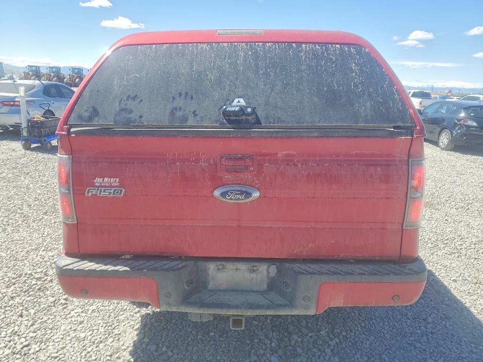 2012 Ford F150 Supercrew