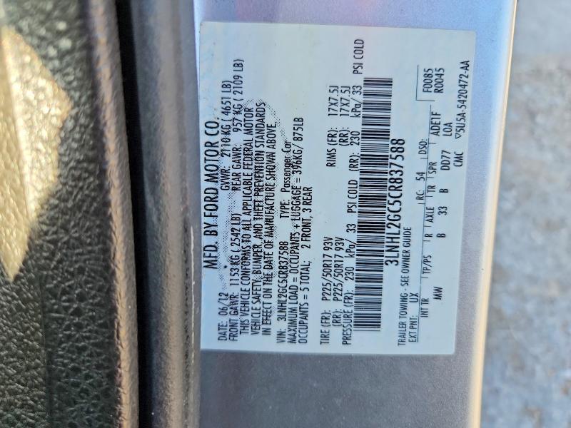 2012 Lincoln MKZ