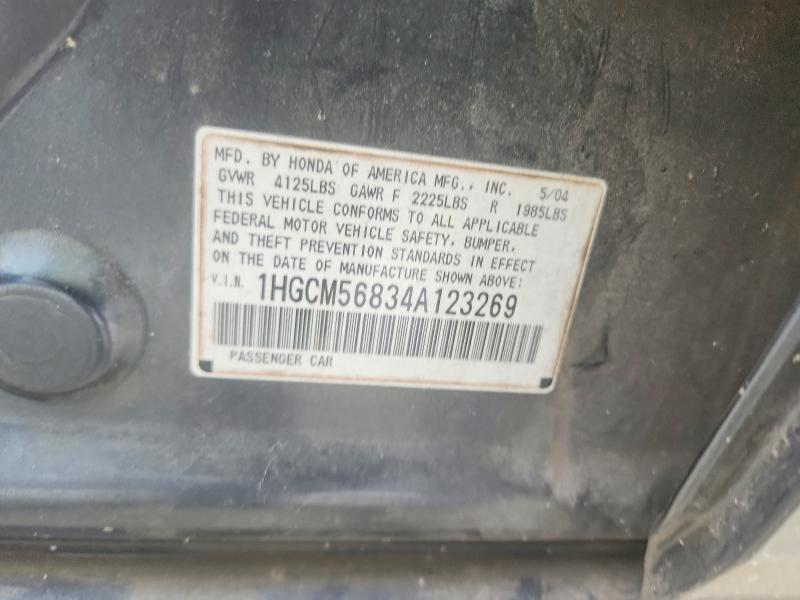 2004 Honda Accord ex