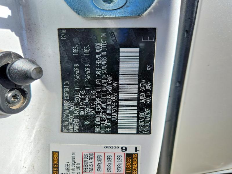 2017 Lexus Gx 460 Luxury