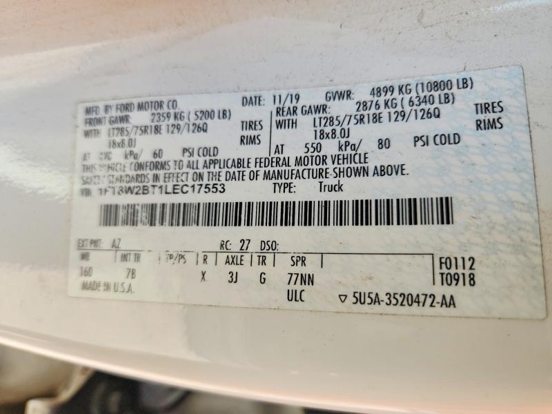 2020 Ford F250 Super Duty