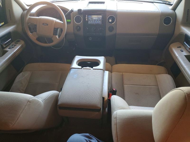 2007 Ford F150 Supercrew