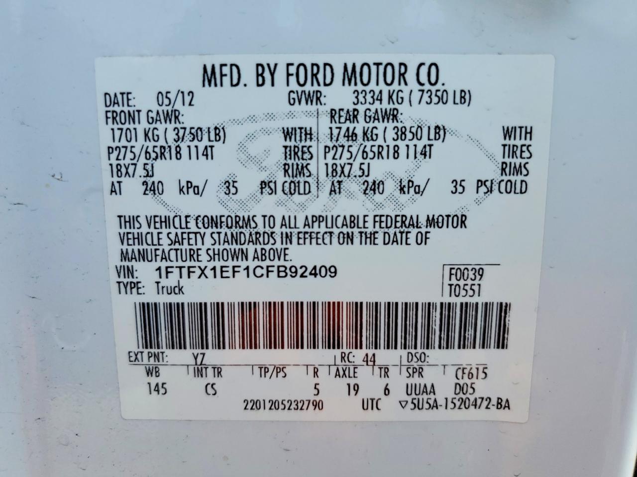 2012 Ford F150 Super Cab