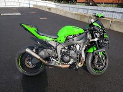 Vandalism Motorcycles for sale at auction: 2024 Kawasaki ZX636 K