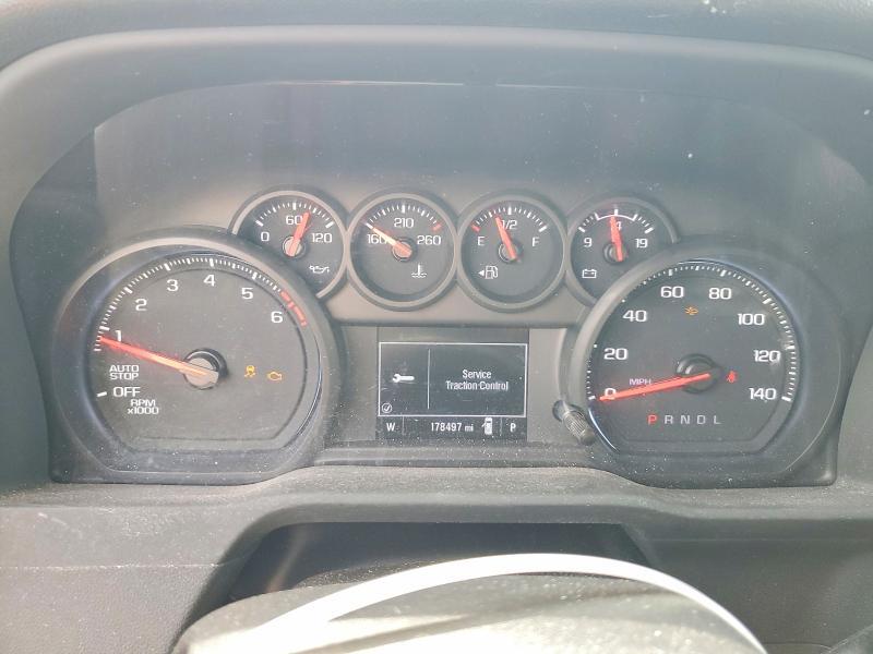 2023 Chevrolet Silverado C1500