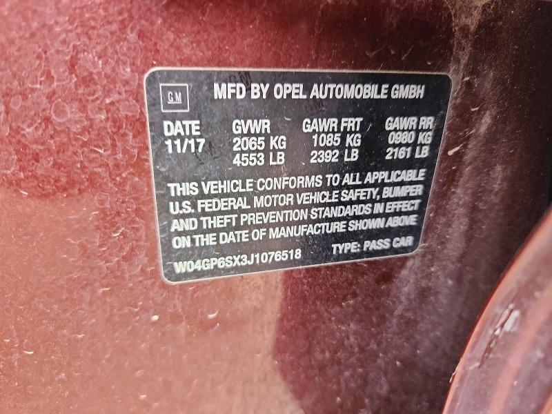 2018 Buick Regal Essence