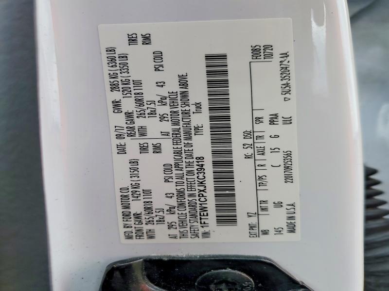 2018 Ford F150 Supercrew