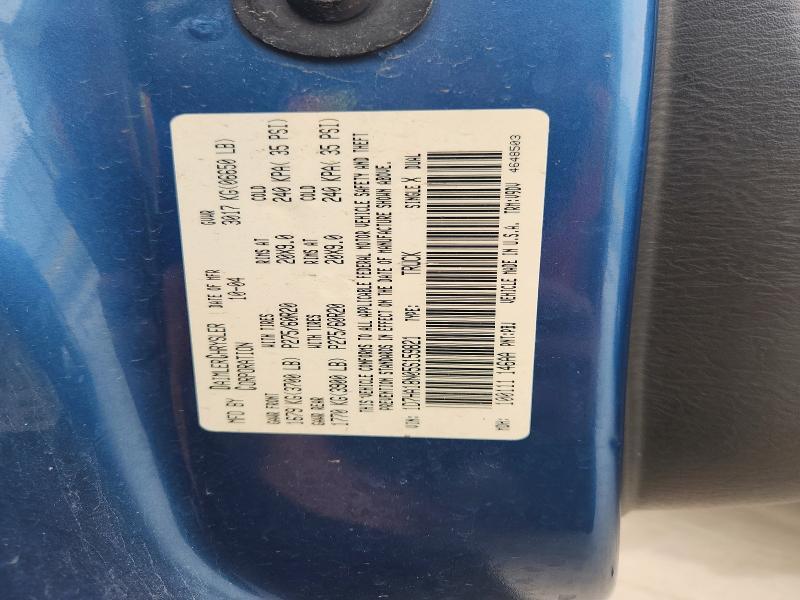 2005 Dodge RAM 1500 ST