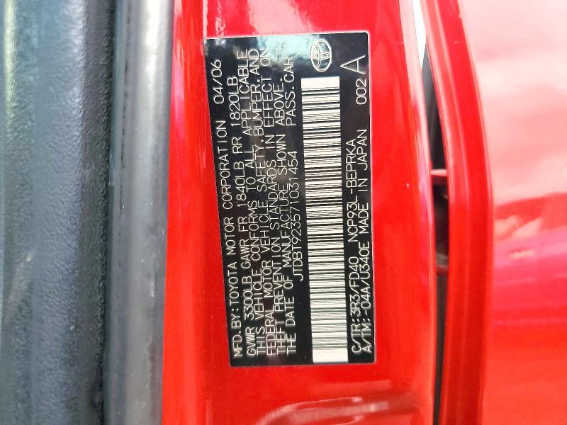 2007 Toyota Yaris Base