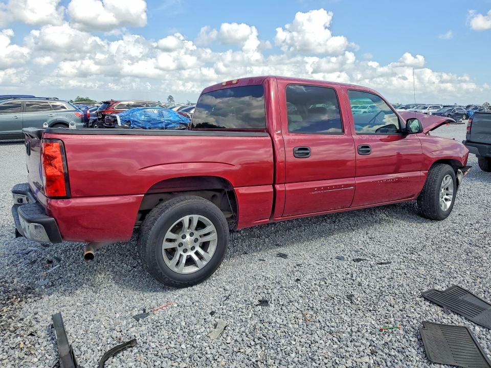 2005 Chevrolet Silverado C1500