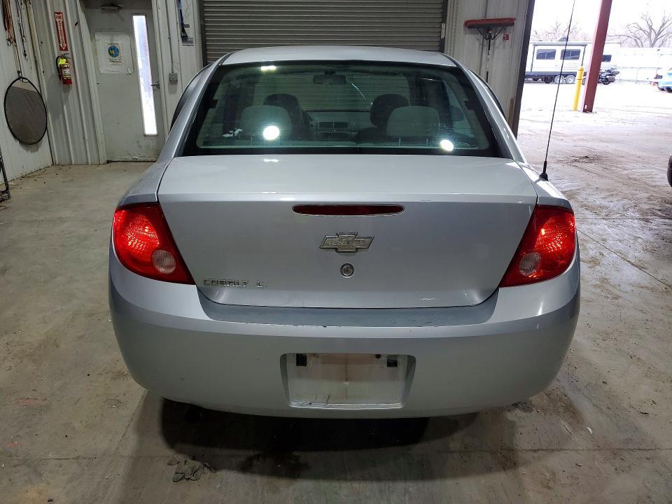 2008 Chevrolet Cobalt lt