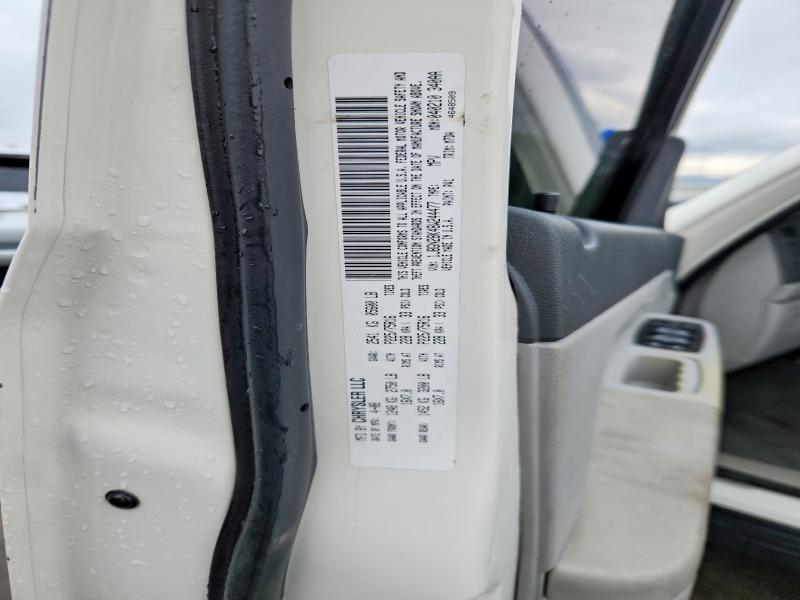 2008 Jeep Liberty Sport