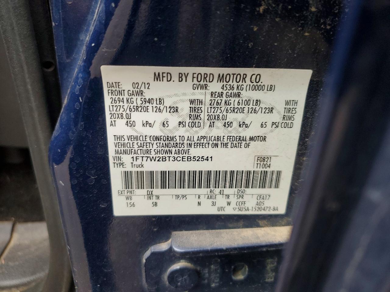 2012 Ford F250 Super Duty