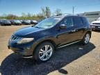 2012 Nissan Murano s