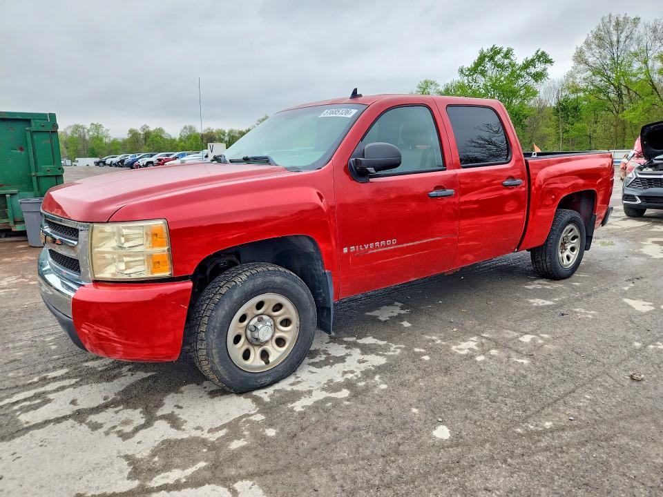 2008 Chevrolet Silverado C1500