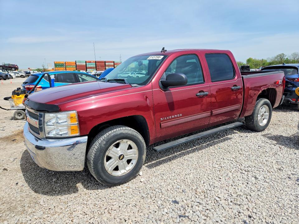 2013 Chevrolet Silverado K1500 LT