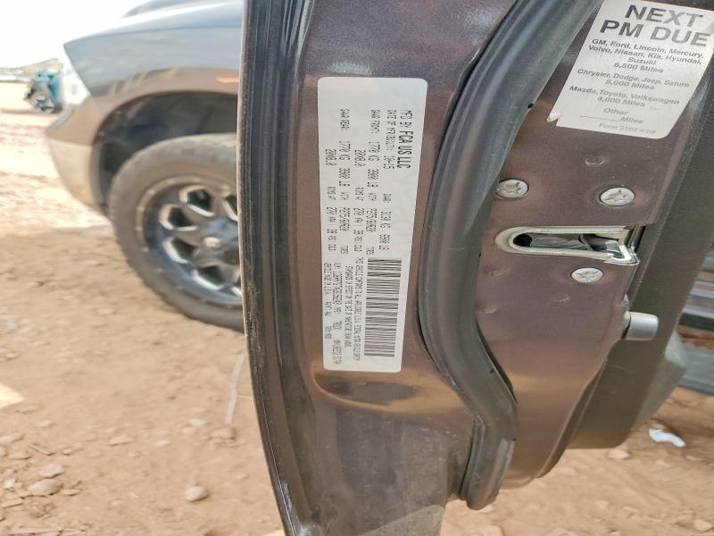 2016 Dodge RAM 1500 SLT