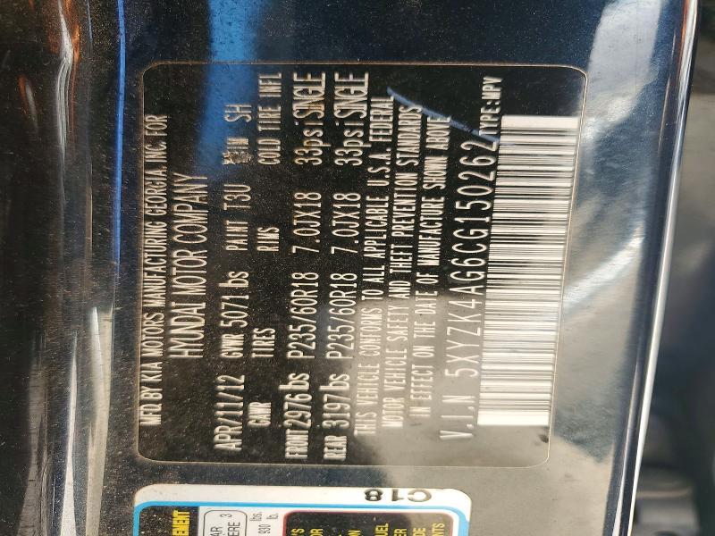 2012 Hyundai Santa fe Limited