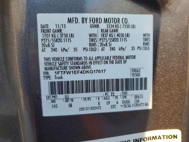 2013 Ford F150 Supercrew