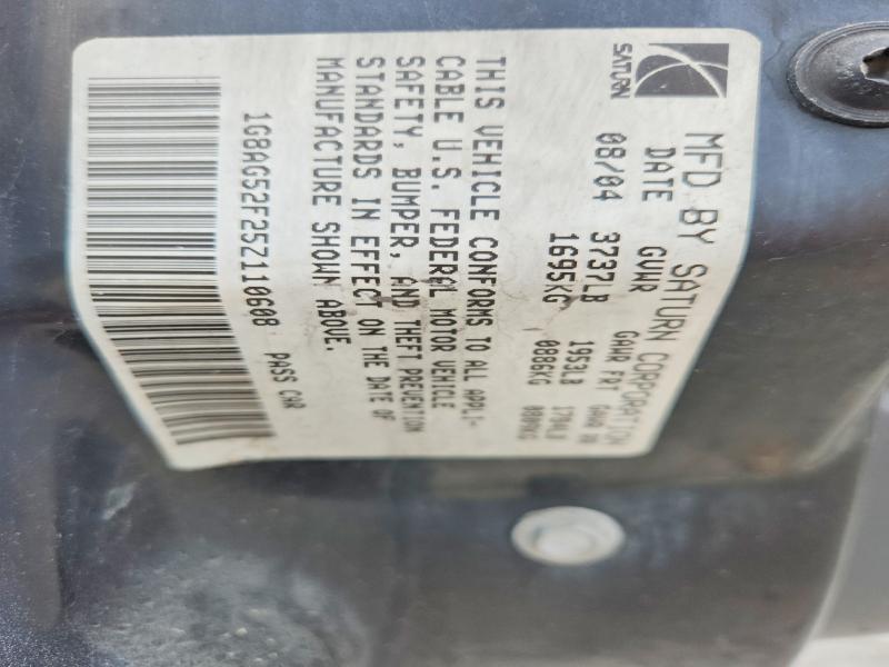2005 Saturn Ion Level 1