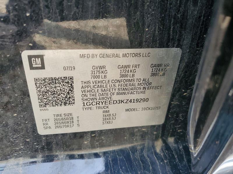 2019 Chevrolet Silverado K1500 RST
