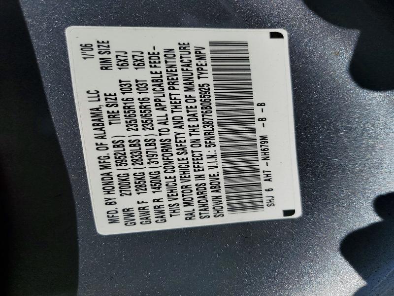 2006 Honda Odyssey ex With Leather (with Res)