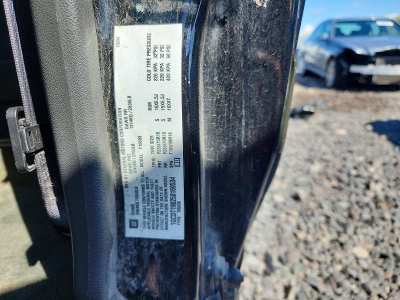 2005 Chevrolet Colorado