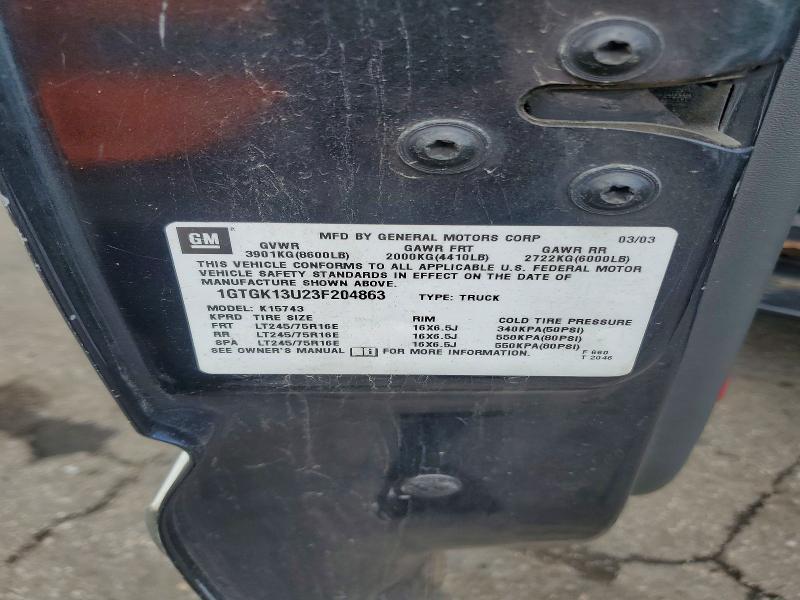 2003 GMC Sierra K1500 Heavy Duty